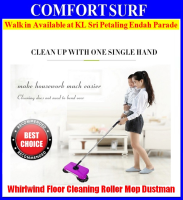 Whirlwind Spin Broom Floor Cleaning Roller Mop Sweeper Dustman